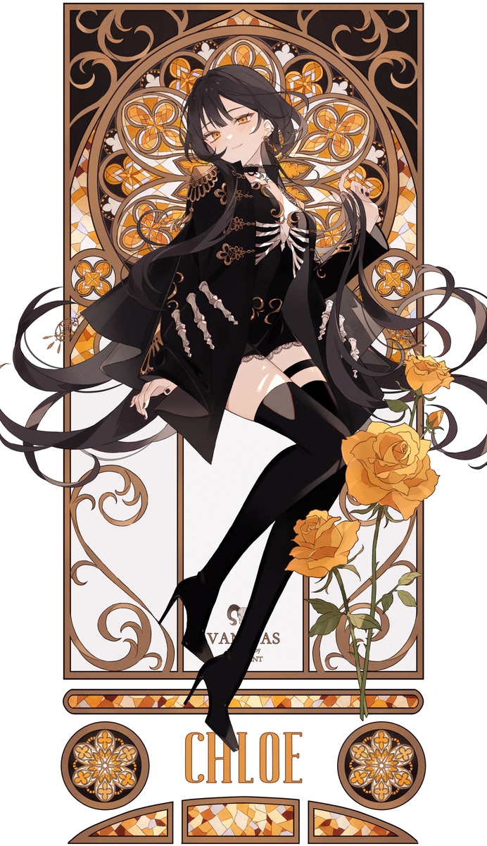 vastayan翻译 VANITAS插图1