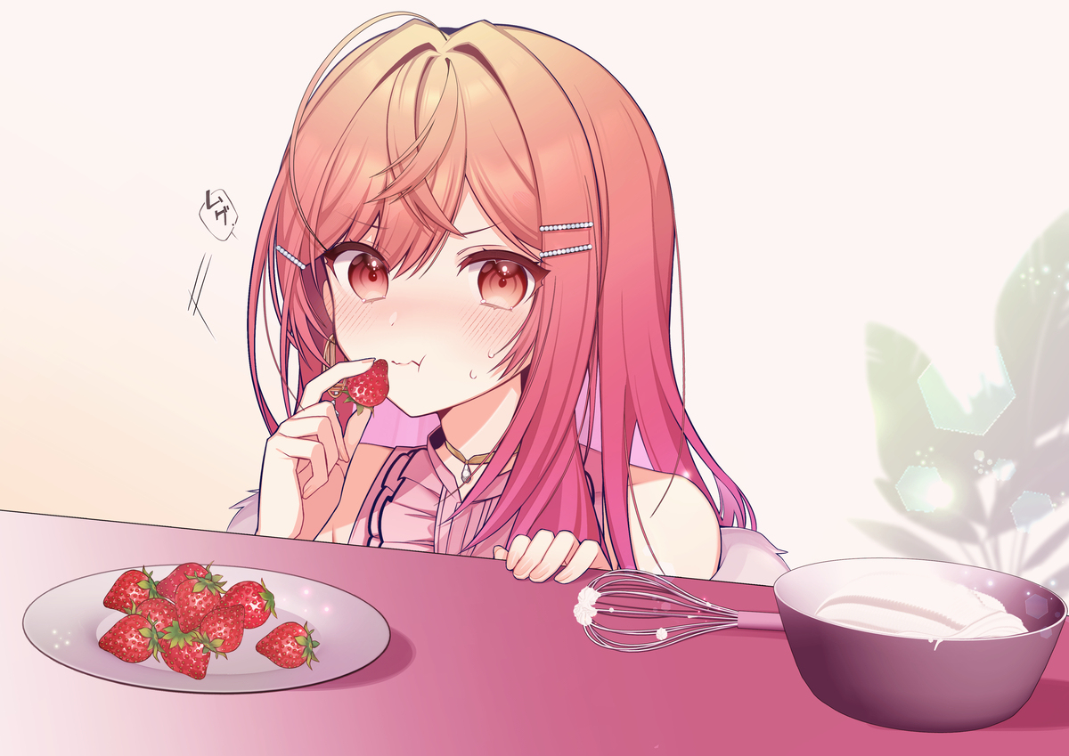 🍓插图1