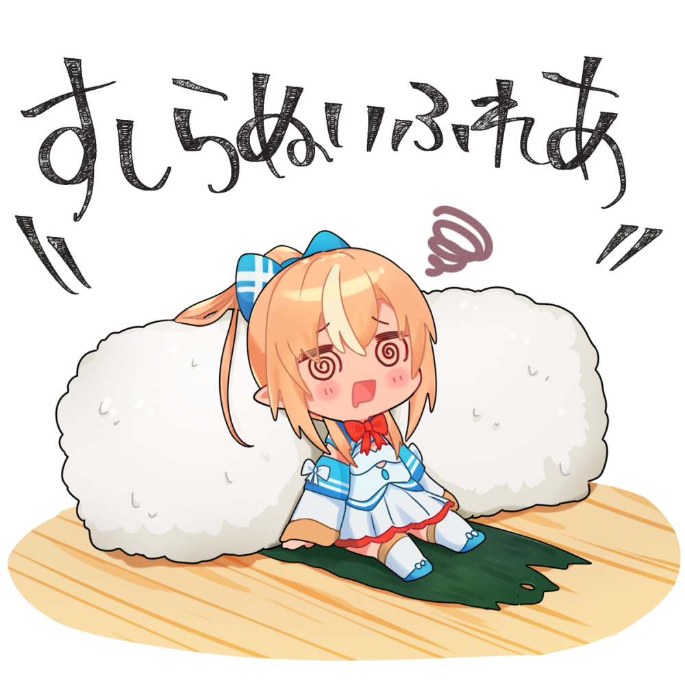 想问一下火炬手是怎么选的 几乎是火炬手插图11