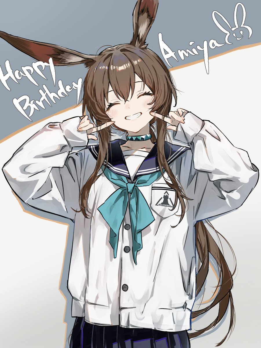 阿米娅图片高清壁纸 Amiya Happy Birthday🐰-M站 - 漫头社