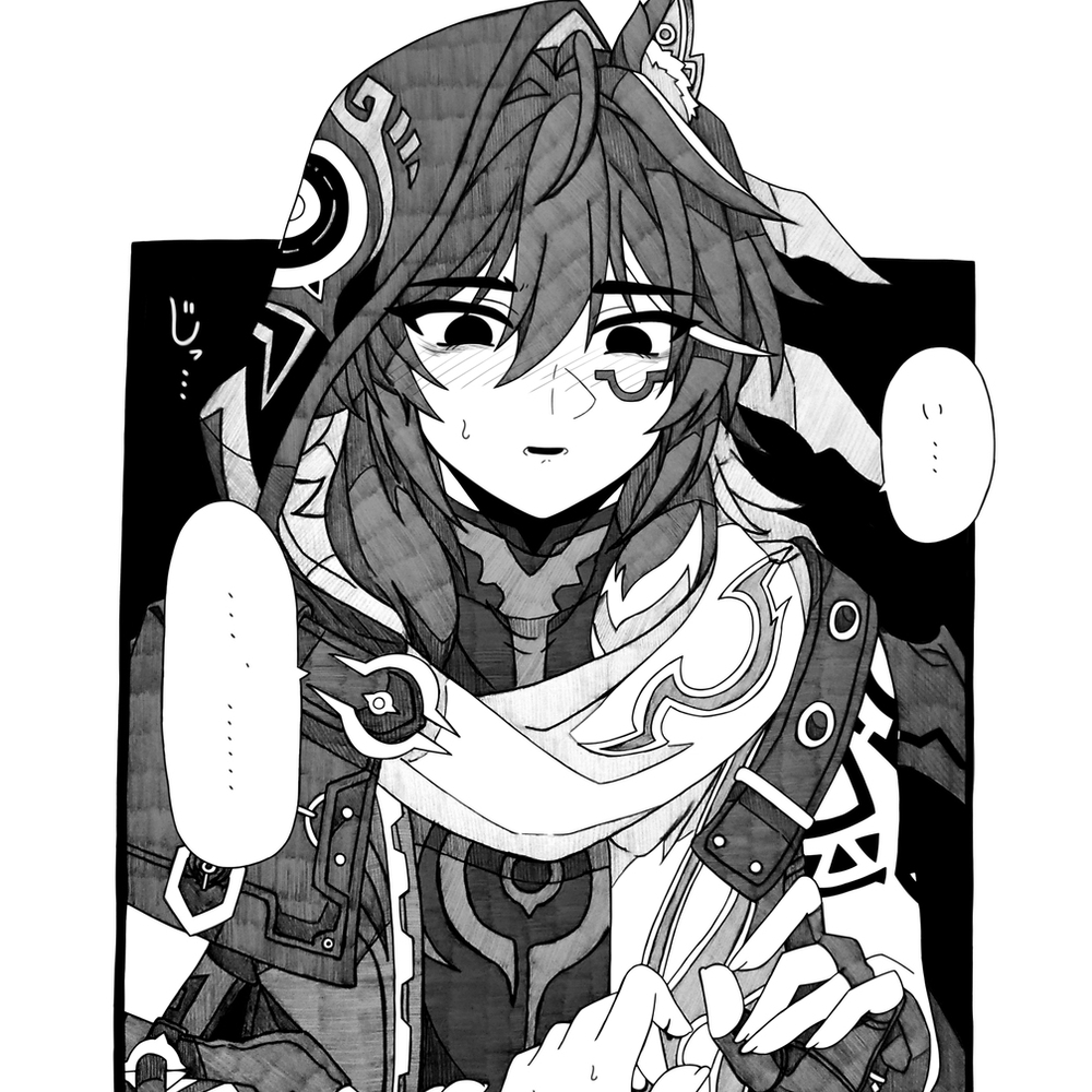 吸血鬼 不辣的 吸血冲动插图2