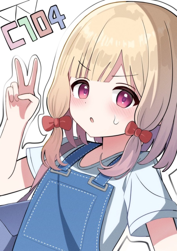 twitter account Twitterブルアカらくがき插图2