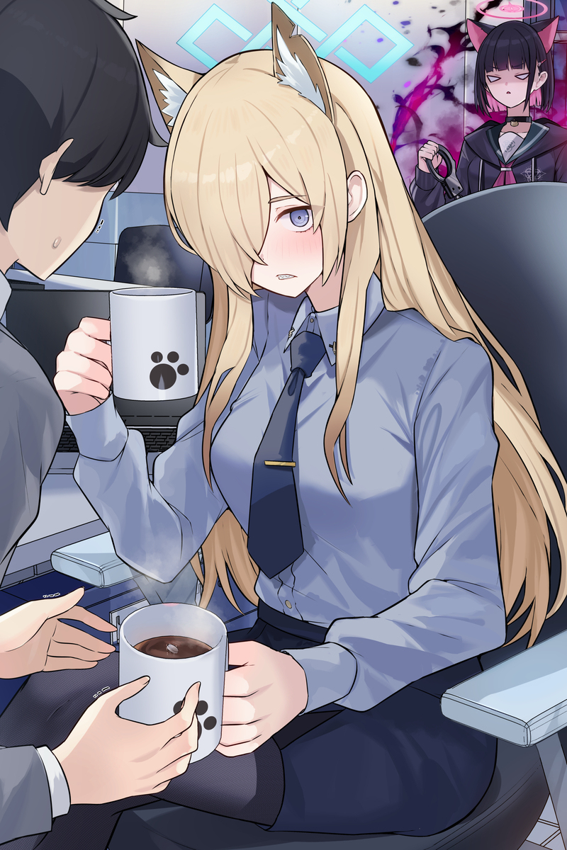カレと私の 私と毎日コーヒー飲みませんか？♡-M站 - 漫头社