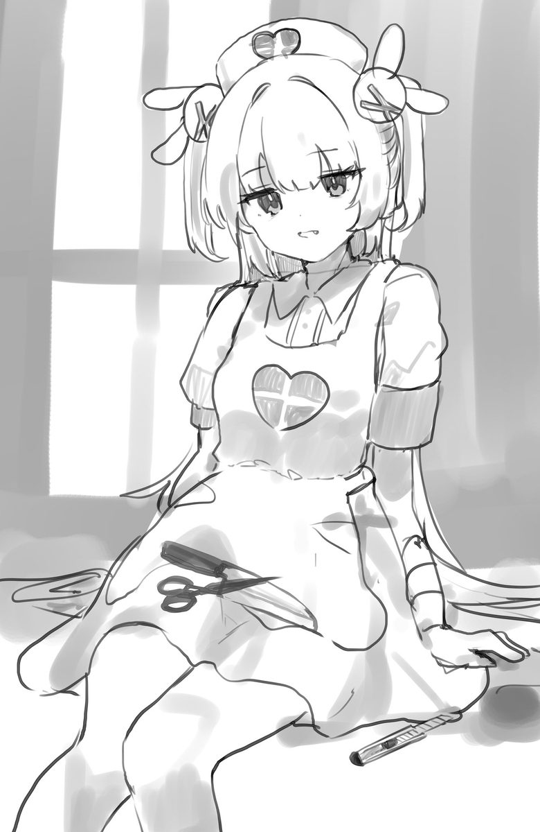 取名瑆含义 名取まとめ　9插图7