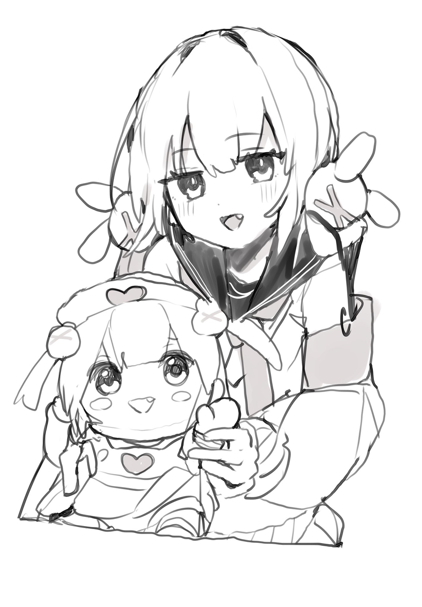 取名瑆含义 名取まとめ　9插图9