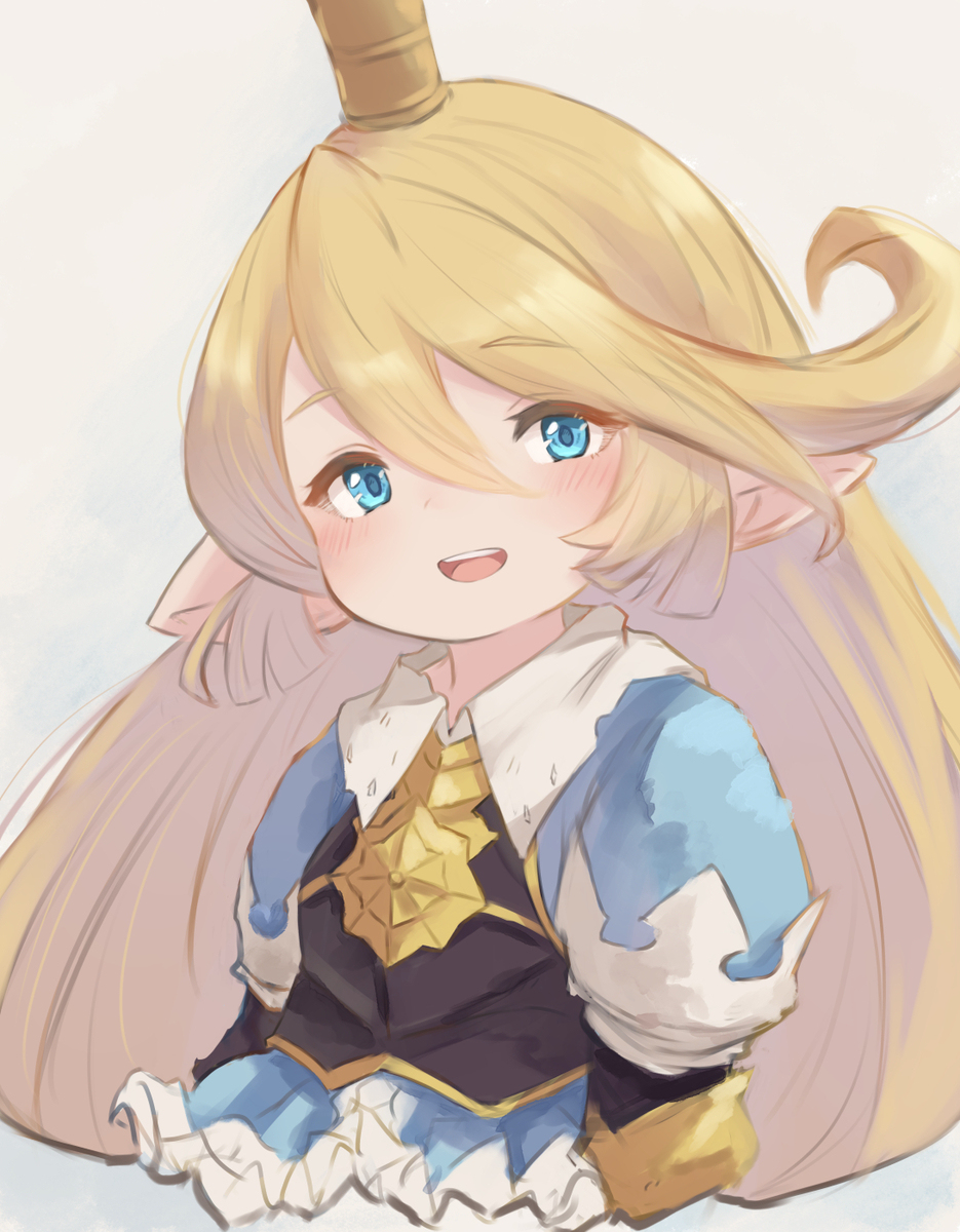 祭宅子选什么日子 ぐらぶるまとめ 25（シャルロッテちゃん祭り）插图1