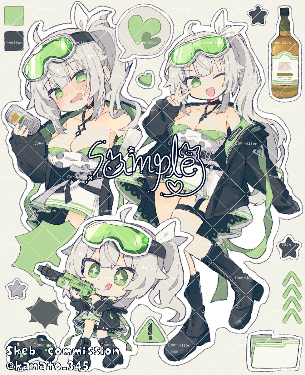 𝐡𝐚𝐩𝐩𝐲 𝙙𝙖𝙮 Skebの絵-M站 - 漫头社