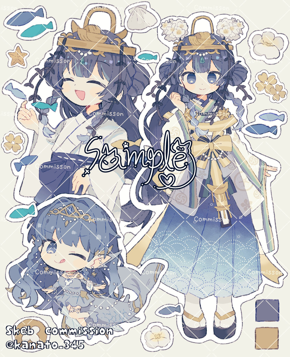 𝐡𝐚𝐩𝐩𝐲 𝙙𝙖𝙮 Skebの絵插图5