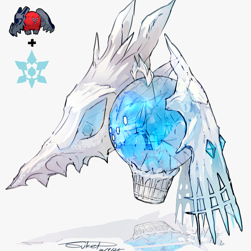 燚龙什么意思 氷龍レジドラゴ-M站 - 漫头社