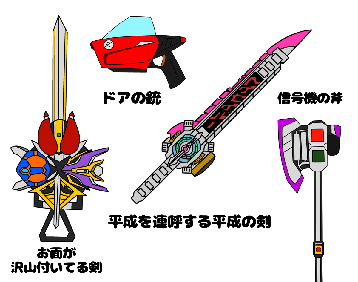 《嘘》 txt 嘘のようだけど本当にある武器-M站 - 漫头社