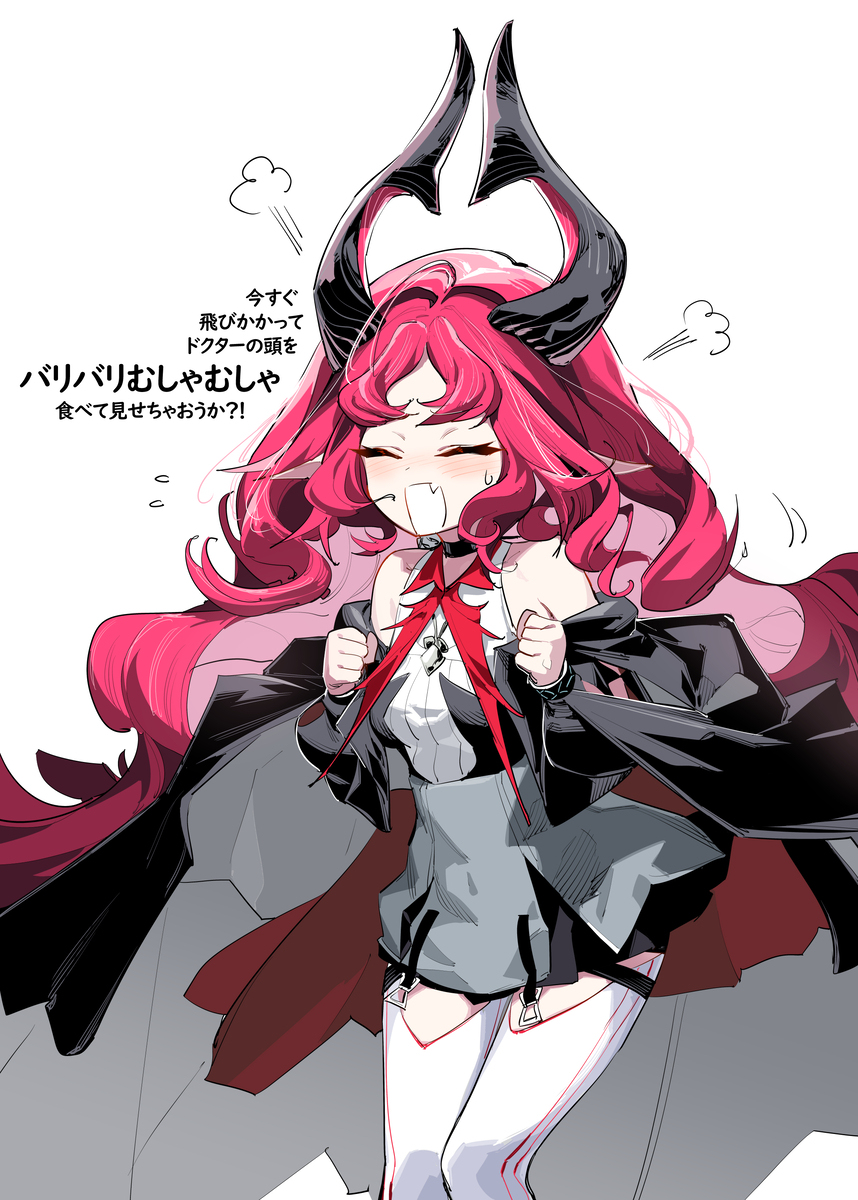どうぞ的意思 どうぞ-M站 - 漫头社