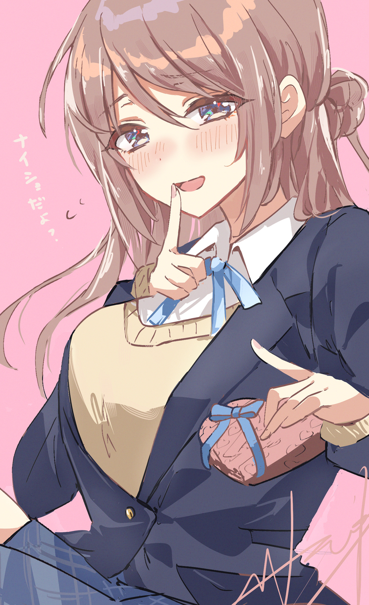 りなみせんぱい-M站 - 漫头社