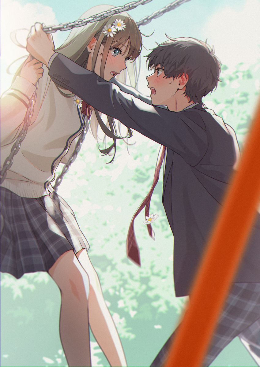 付和是什么意思是什么 アイツと付き合うの？-M站 - 漫头社