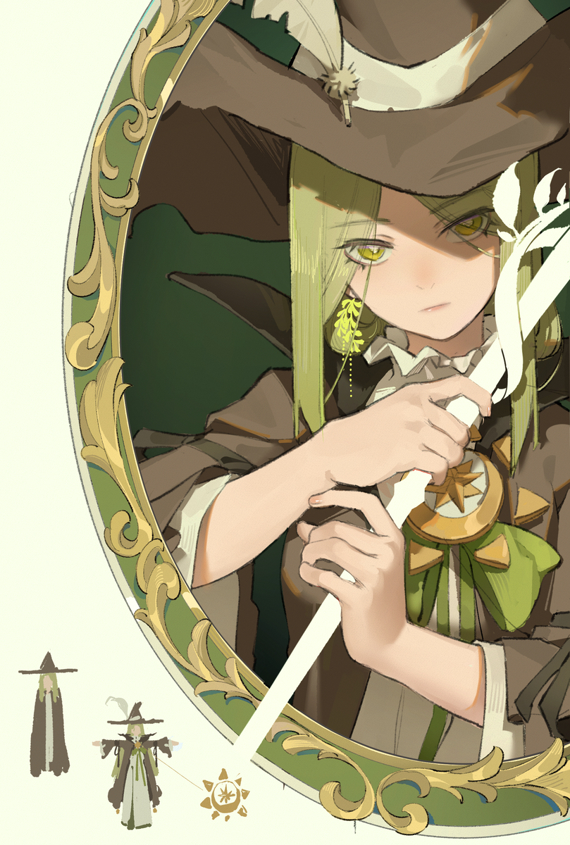 魔女漫画姜草结局是什么 魔女插图1