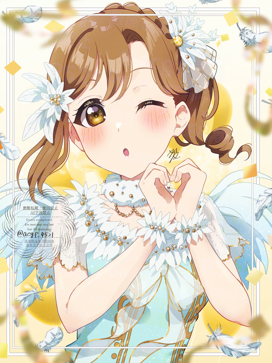 花丸来了~~-第6集 花丸ちゃんお誕生日おめでとうございます！-M站 - 漫头社