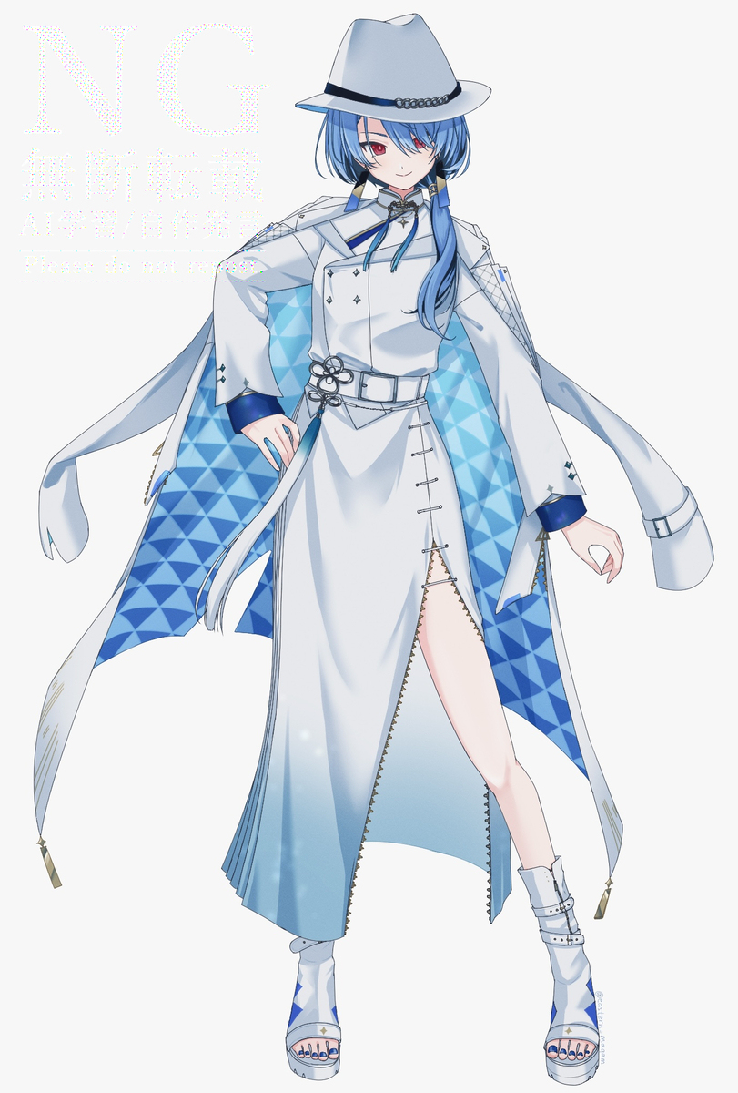 戌亥おまとめ⑪插图6
