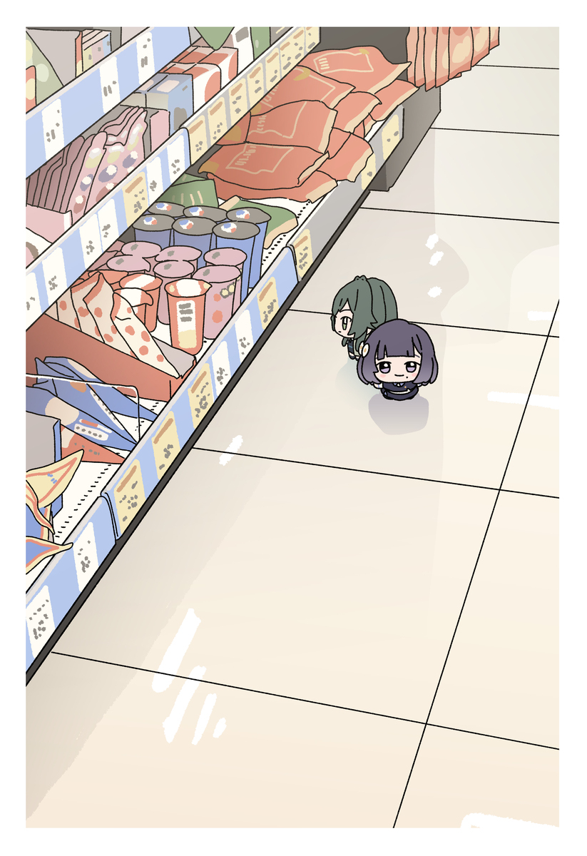 学stay 学マスちびぐるみまとめ插图20