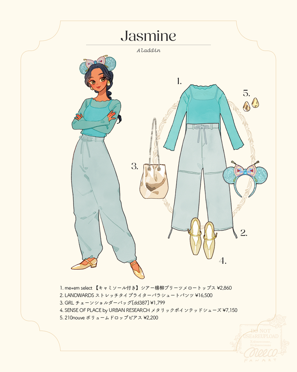 ディズニーイメージコーデまとめ插图1