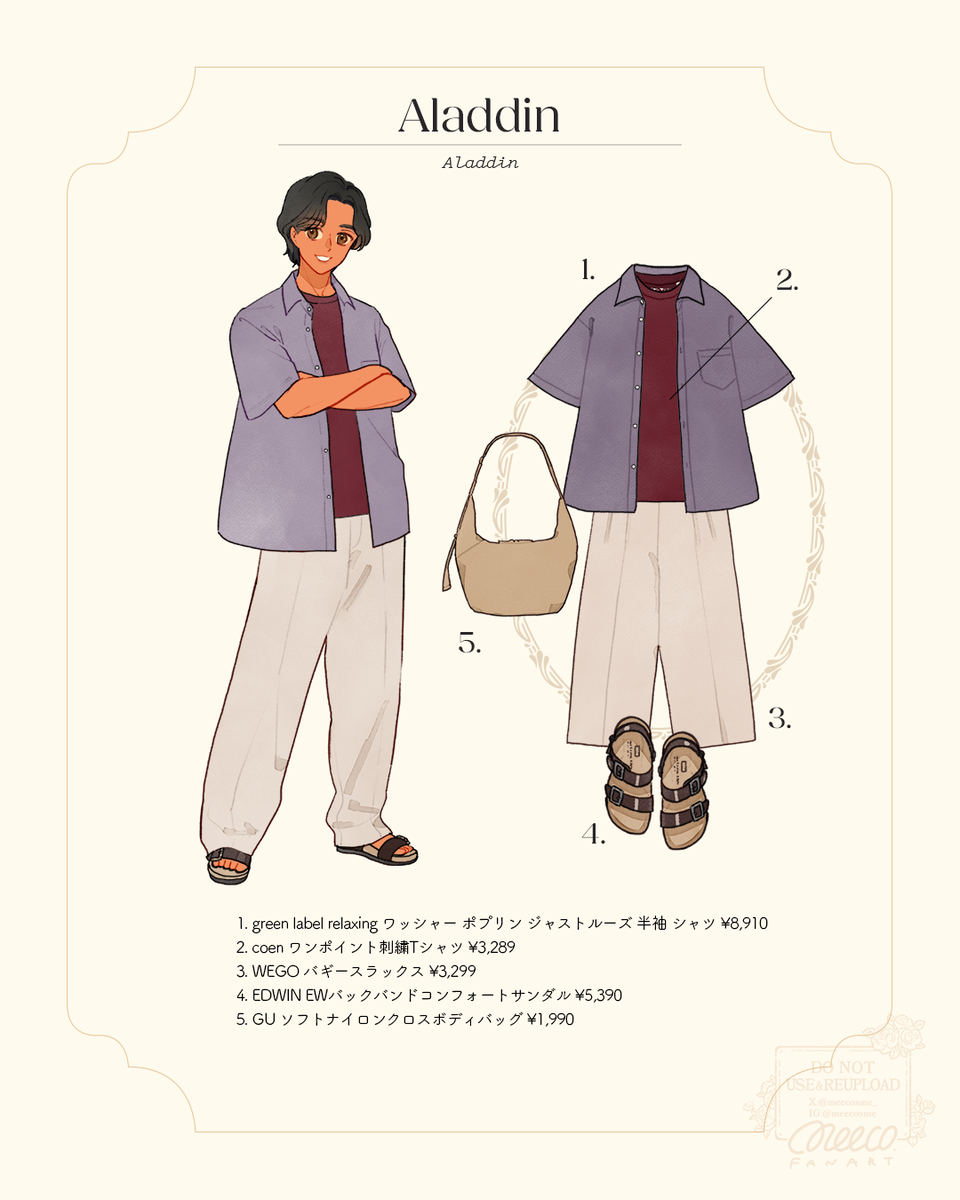 ディズニーイメージコーデまとめ插图2