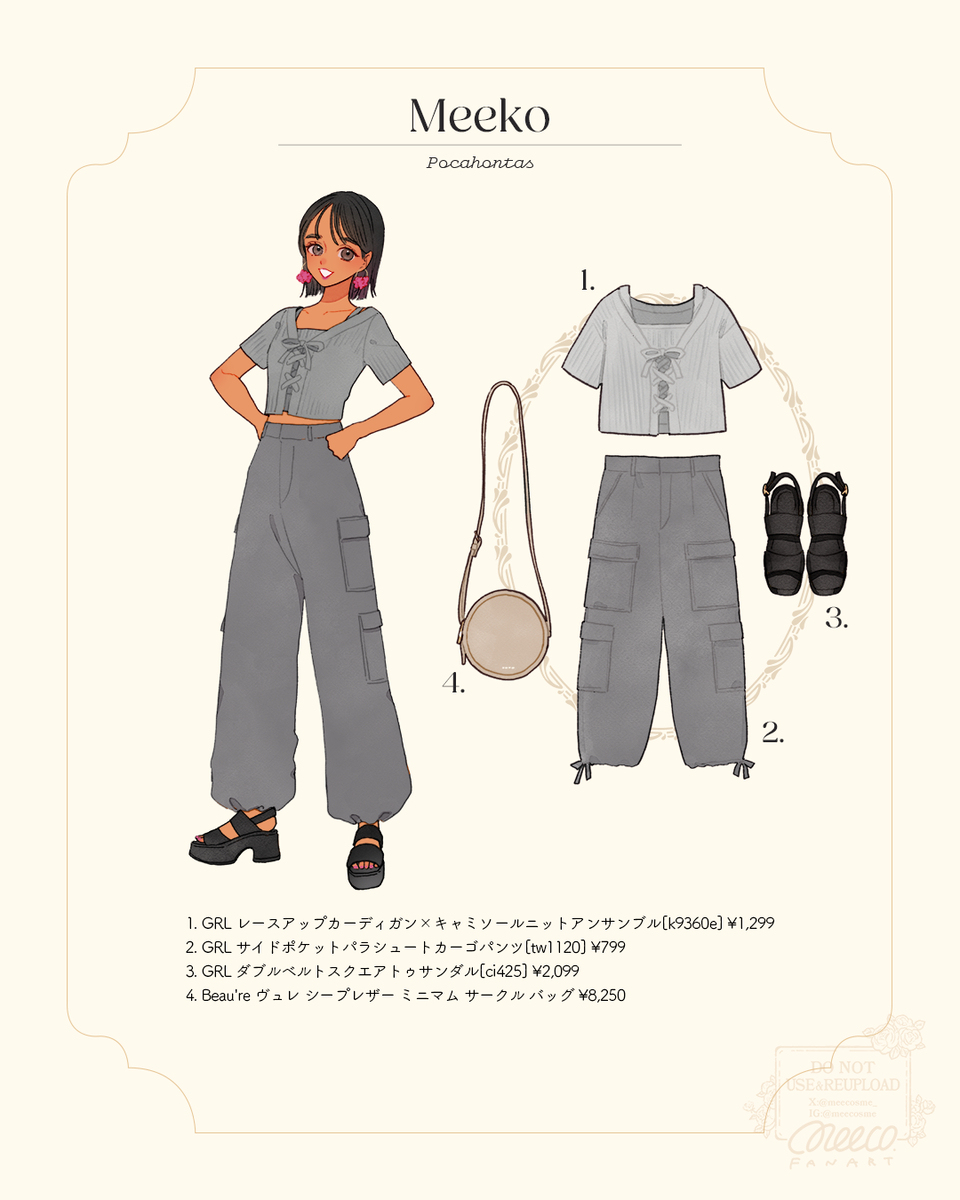 ディズニーイメージコーデまとめ插图6