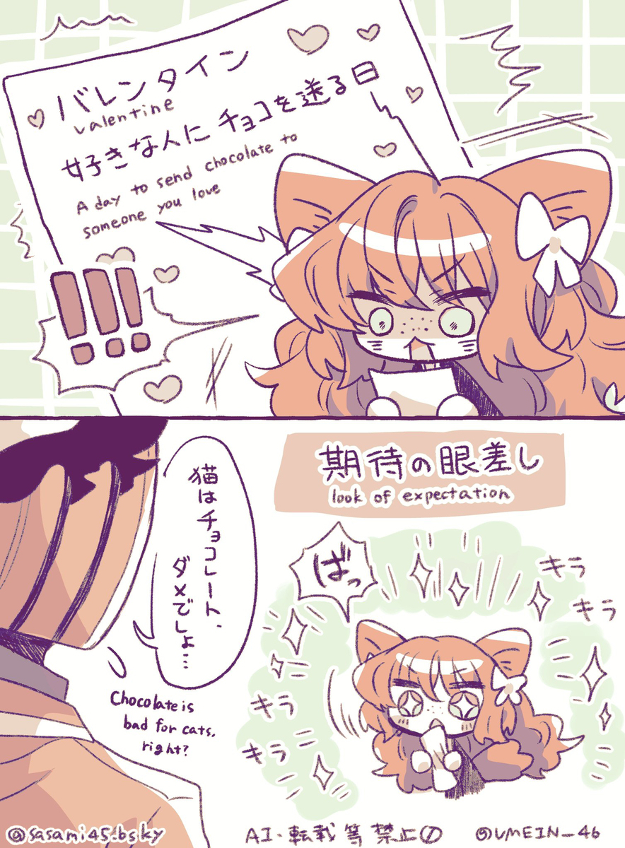 耵聍多是怎么回事 リンバスまとめ④※イシュダン多め-M站 - 漫头社