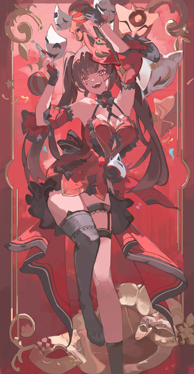 maskedball是什么品牌 Masked Fool Sparkle-M站 - 漫头社