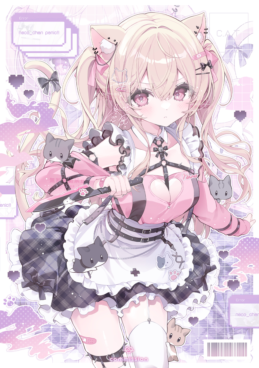 ごちそ様でした翻译 まなちゃん様ご依頼イラスト-M站 - 漫头社