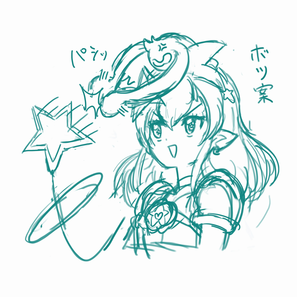 9204÷13+19×107 プリキュア絵まとめ插图1