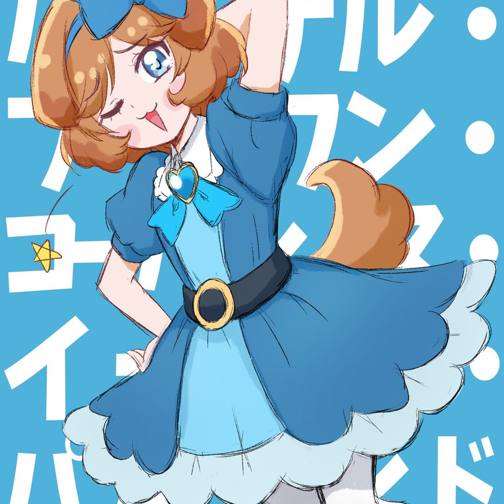 9204÷13+19×107 プリキュア絵まとめ插图6