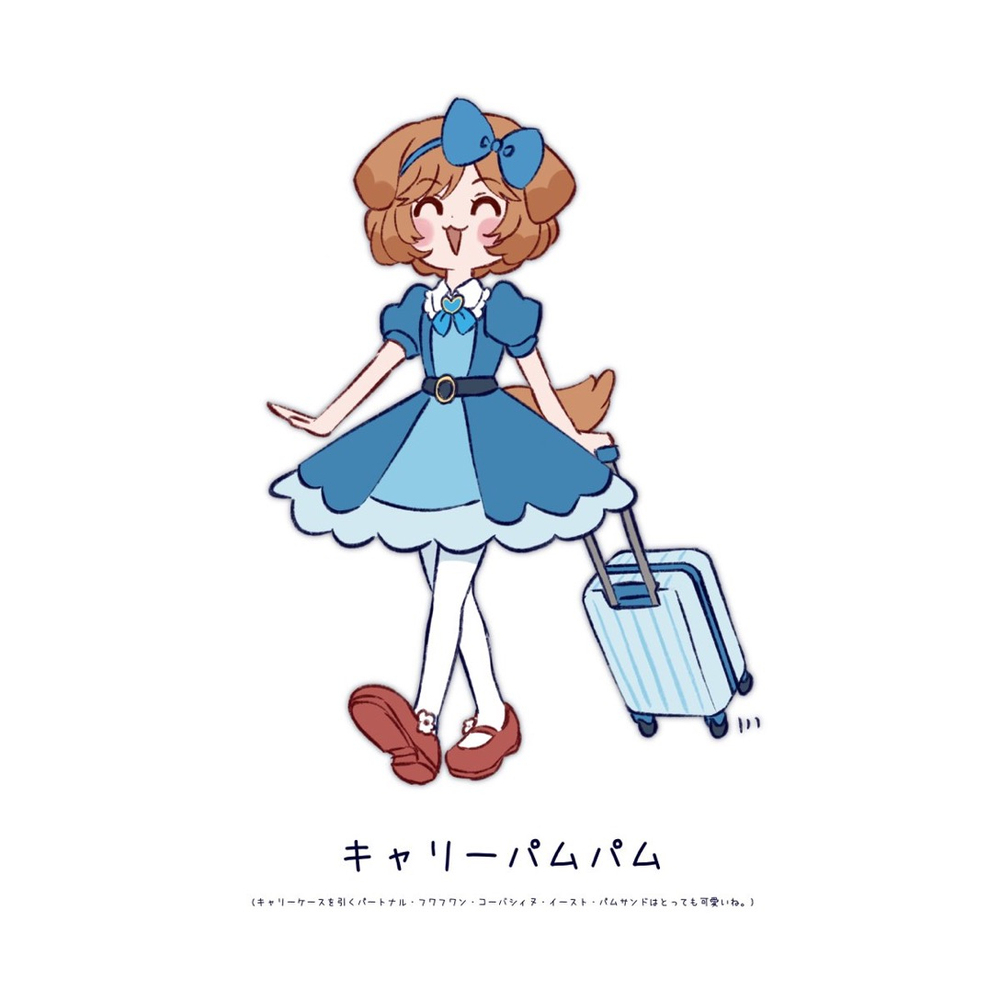 9204÷13+19×107 プリキュア絵まとめ插图7