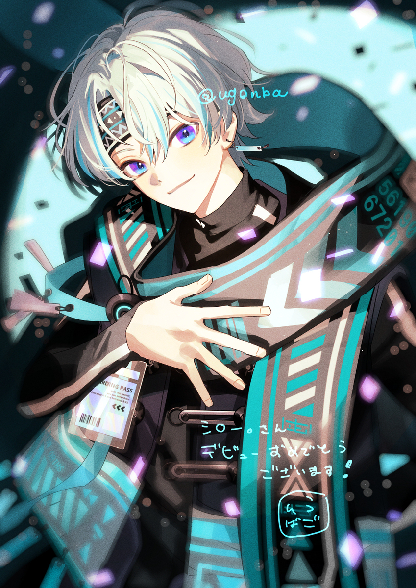 シロー。さん-M站 - 漫头社