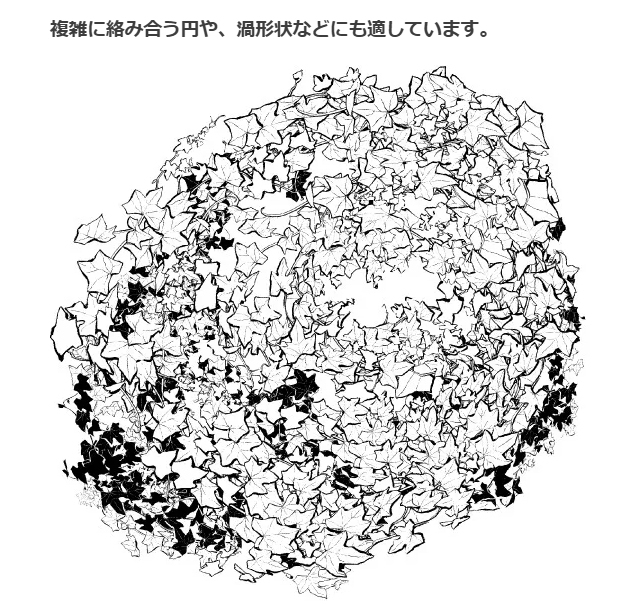 荖叶的种植方法 ツタ葉ブラシ６種插图9