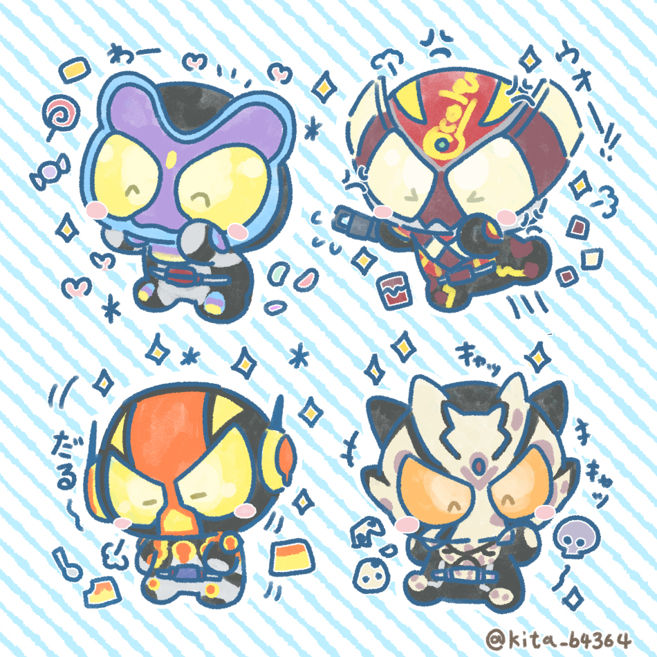 ライダーまとめ22插图1