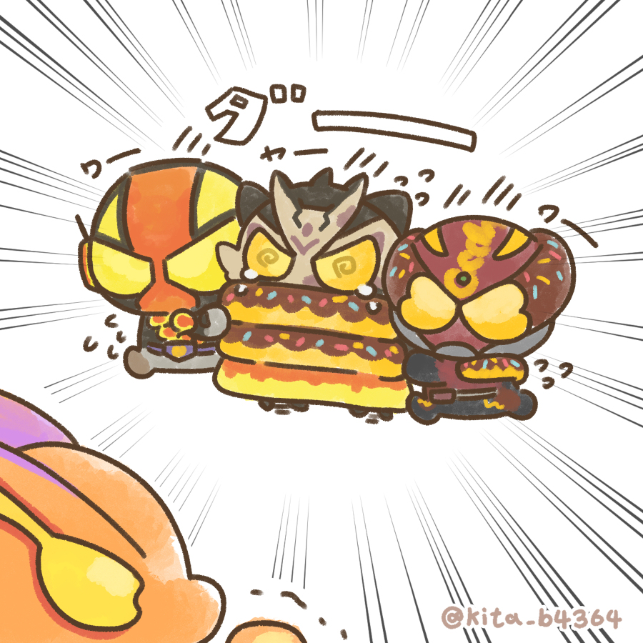 ライダーまとめ22插图2