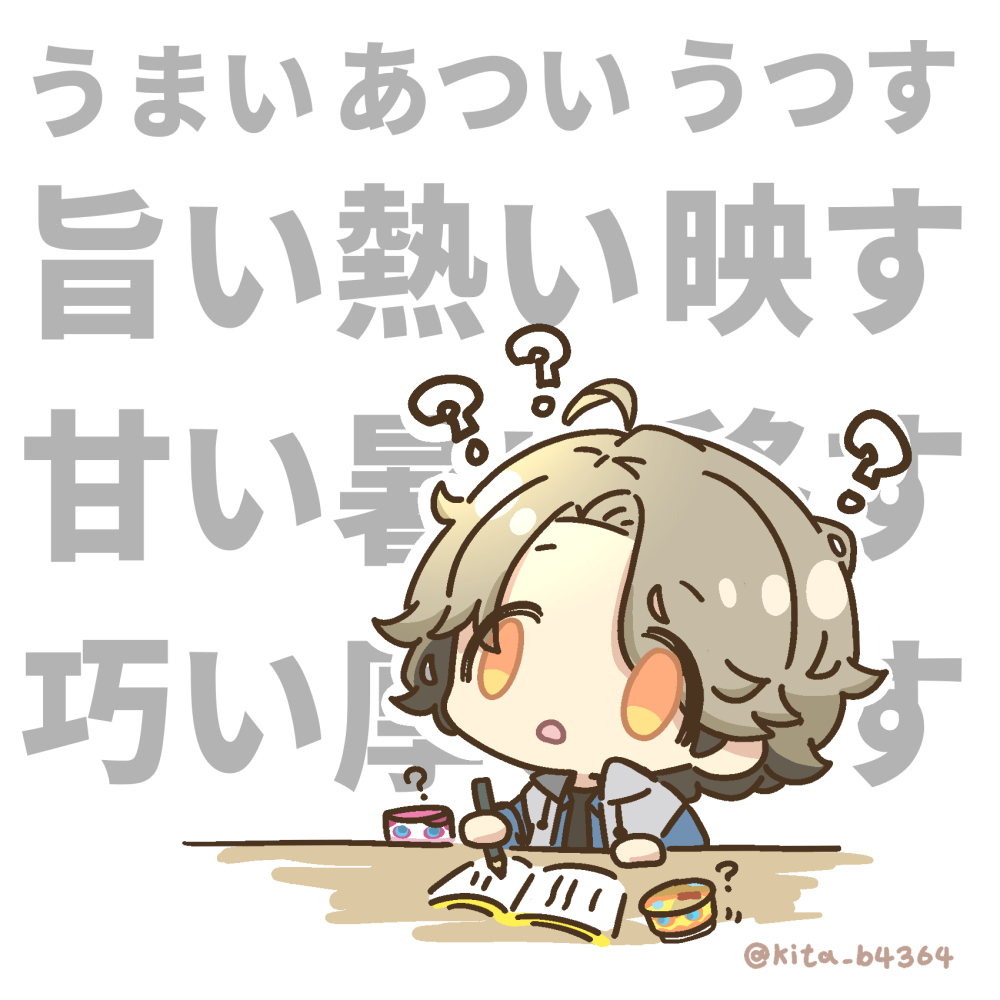 ライダーまとめ22插图6