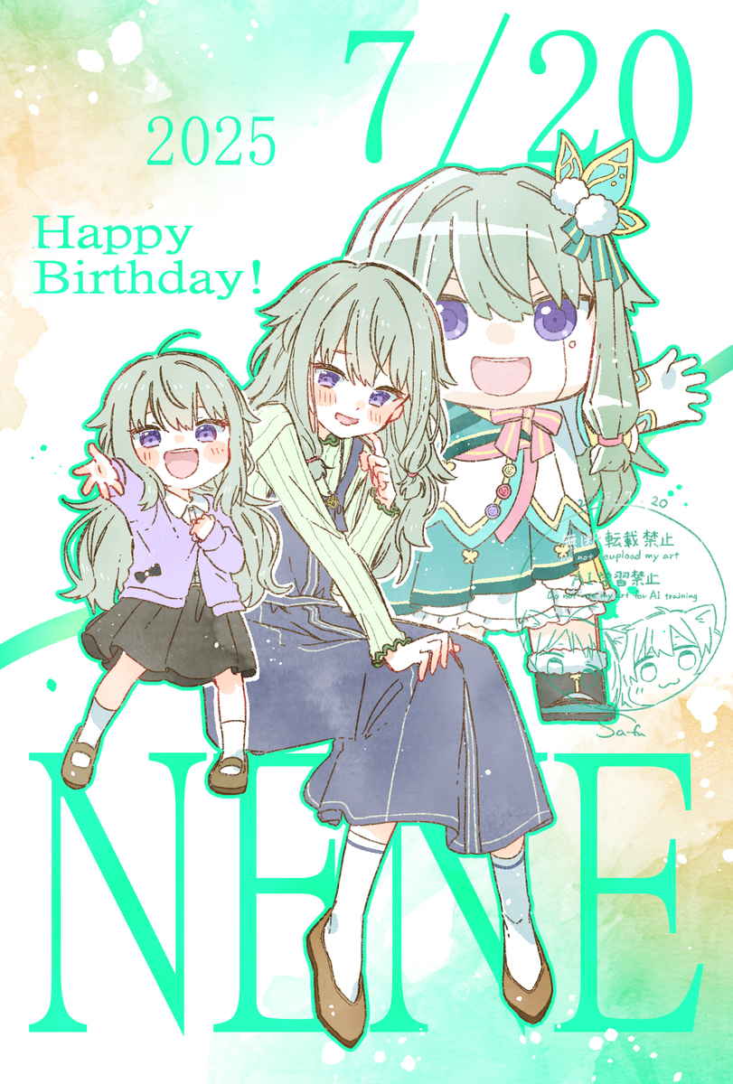 寧々ﾁｬﾝハピバ！！！！🎂🎉-M站 - 漫头社