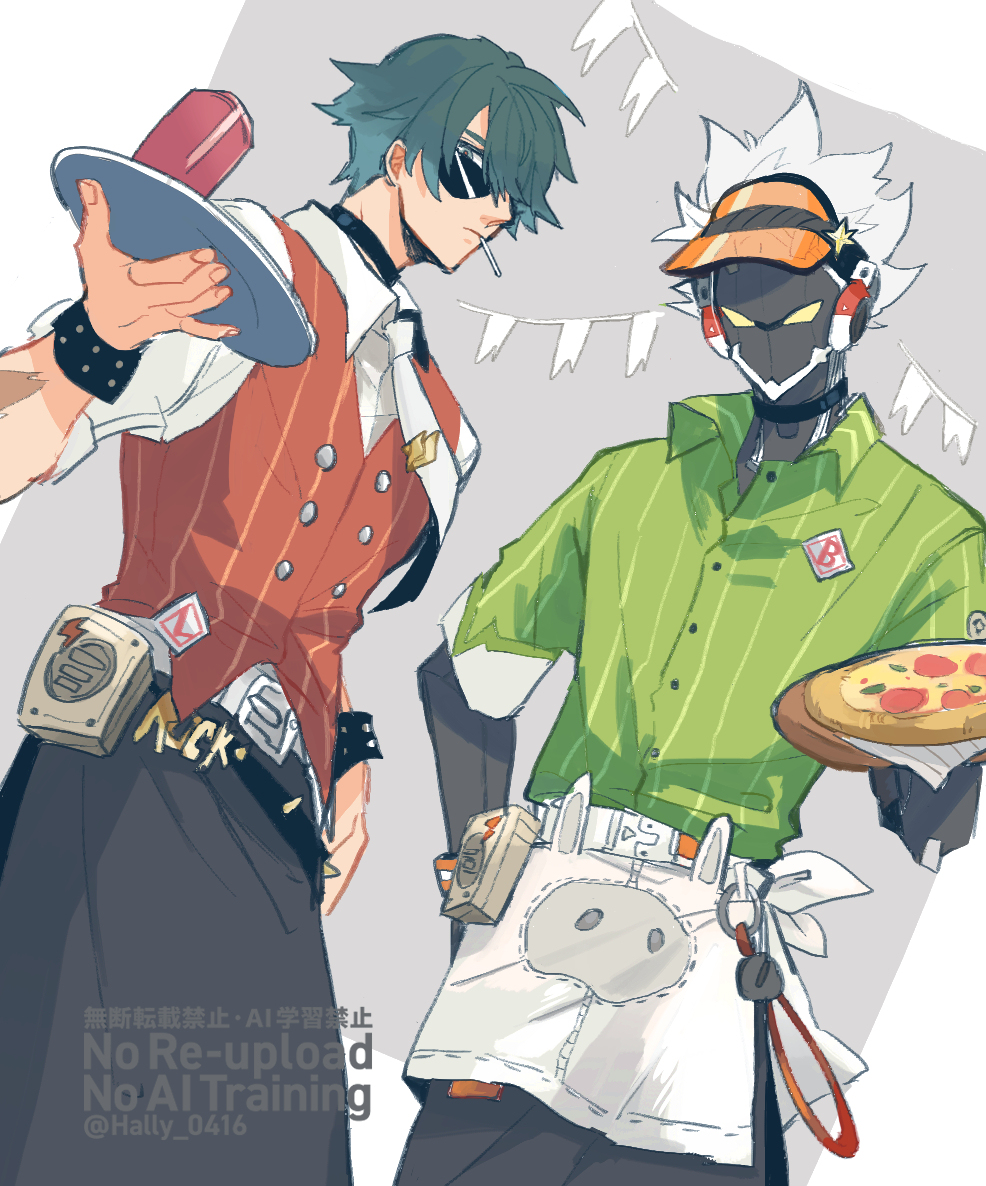 イトビリログ插图1