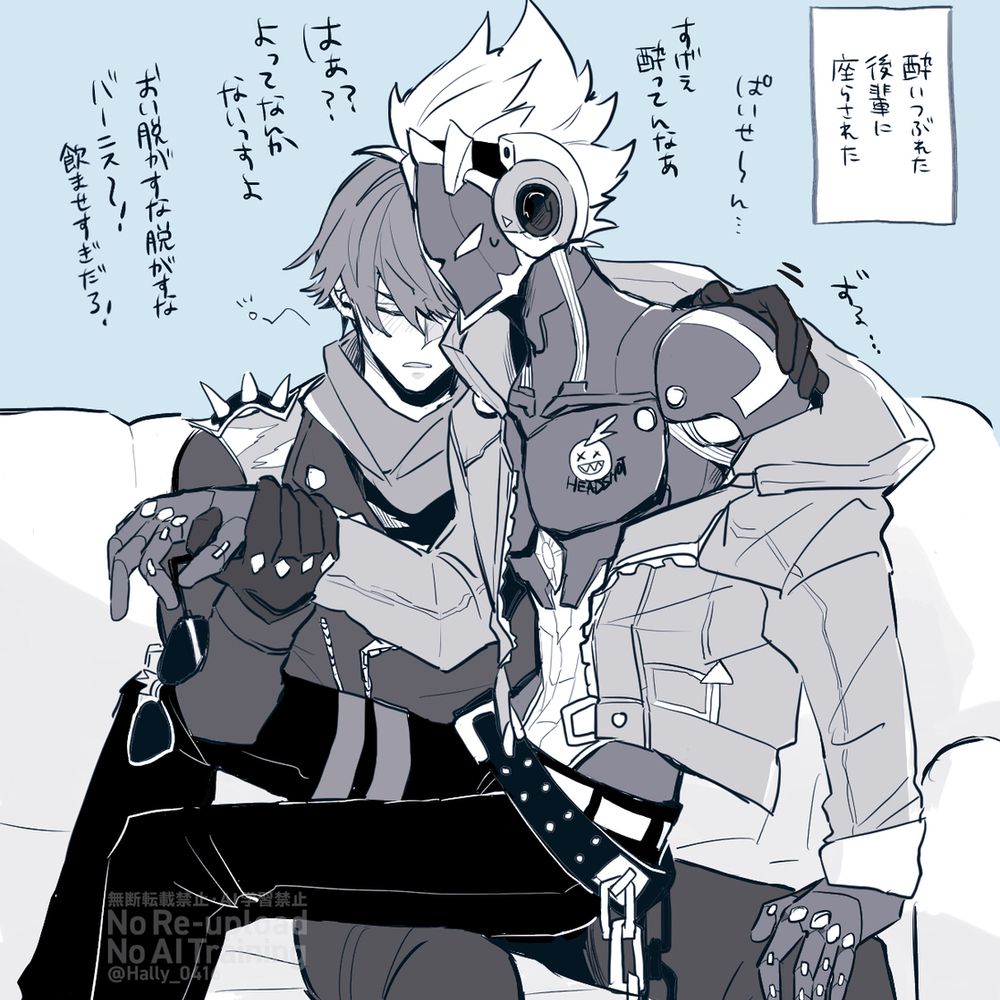 イトビリログ插图3