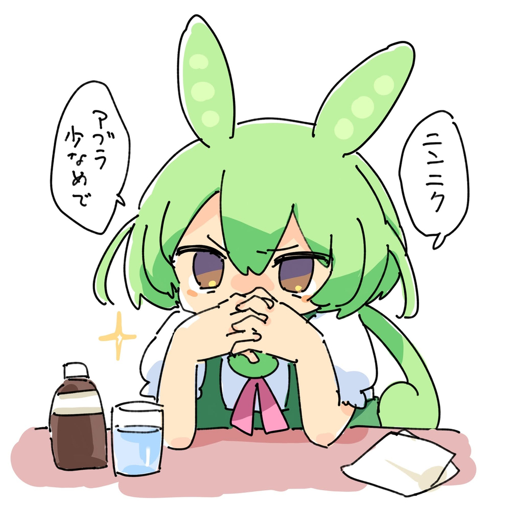 お腹の調子によってヤサイ普通か少な目-M站 - 漫头社