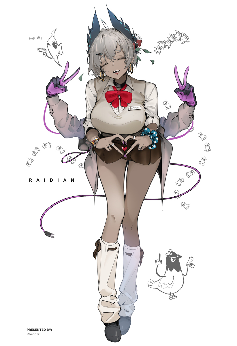 rad的英文 Raidian (Petrova)-M站 - 漫头社
