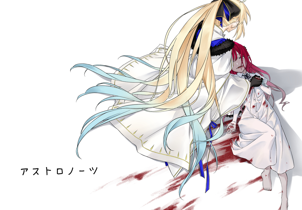 魔女番剧推荐 「ありがとう 魔女さま」-M站 - 漫头社