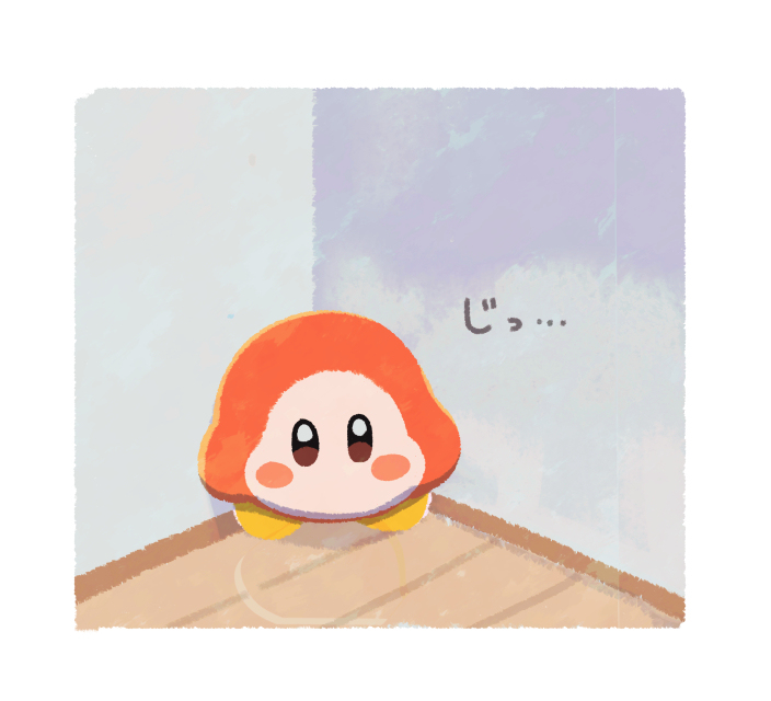 星姌是什么意思 星カビ絵まとめ４６插图4