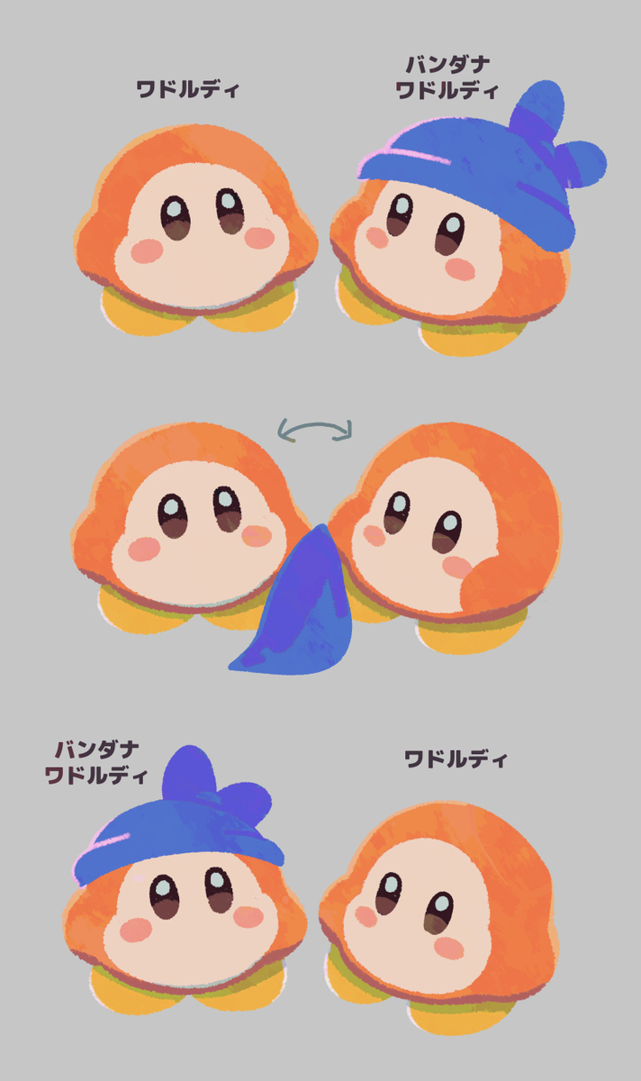 星姌是什么意思 星カビ絵まとめ４６插图5
