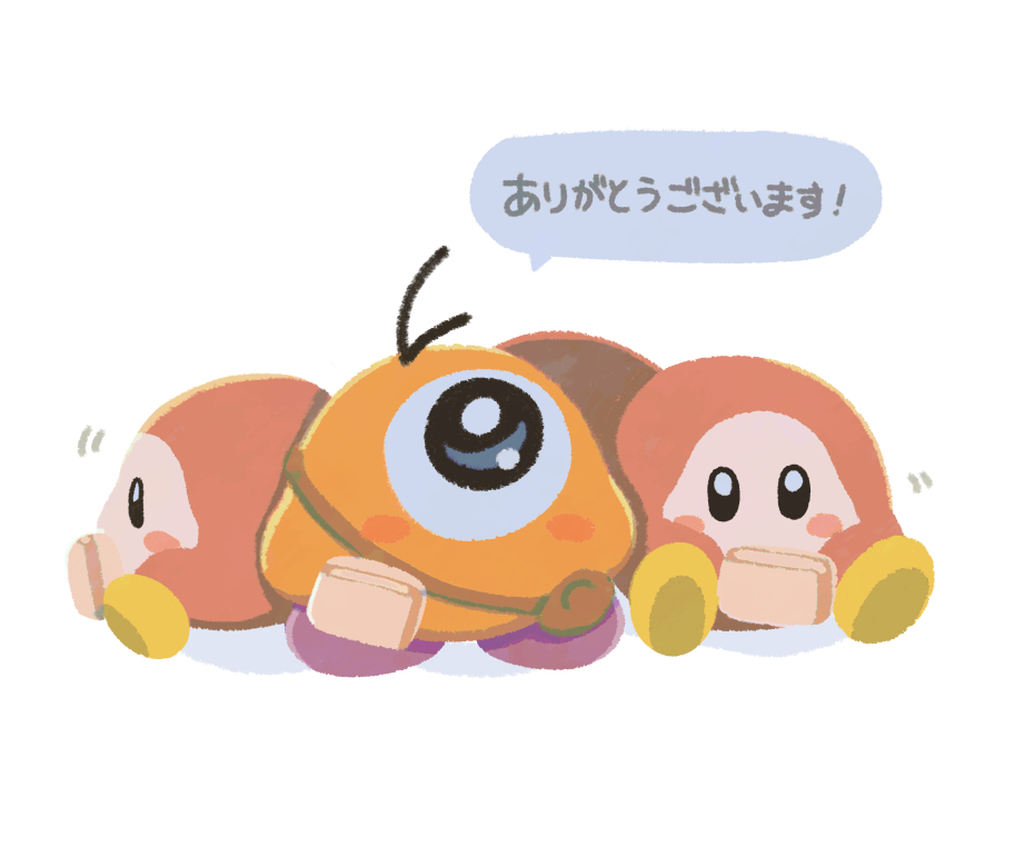 星姌是什么意思 星カビ絵まとめ４６插图17