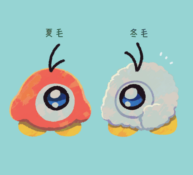 星姌是什么意思 星カビ絵まとめ４６插图18