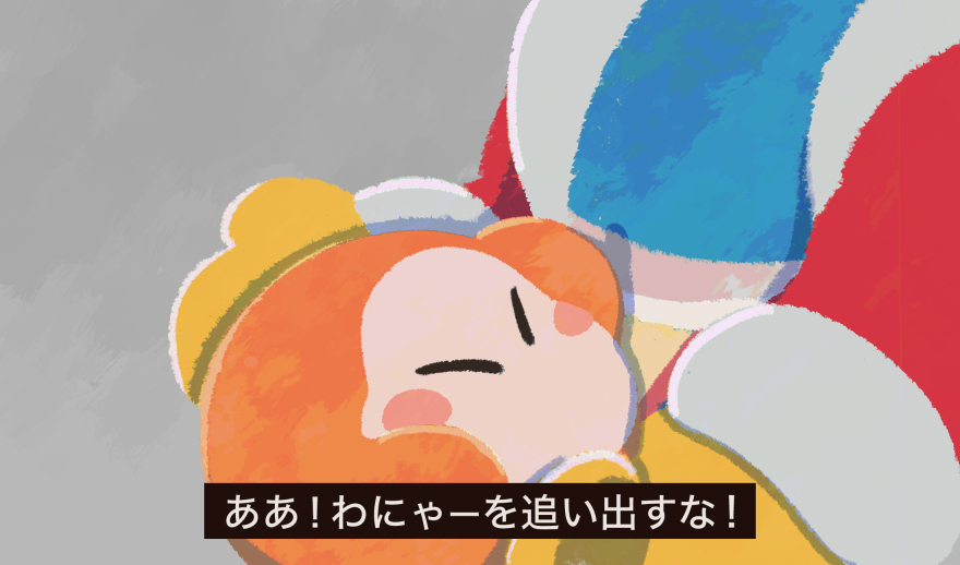 星姌是什么意思 星カビ絵まとめ４６插图23