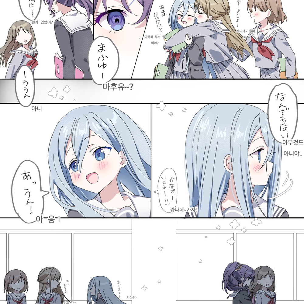 にーごまとめ插图3