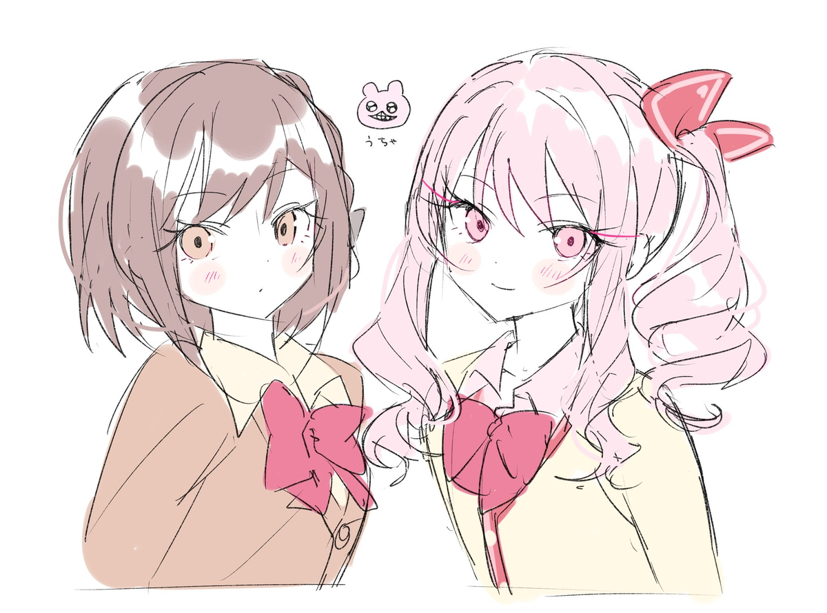 にーごまとめ插图4