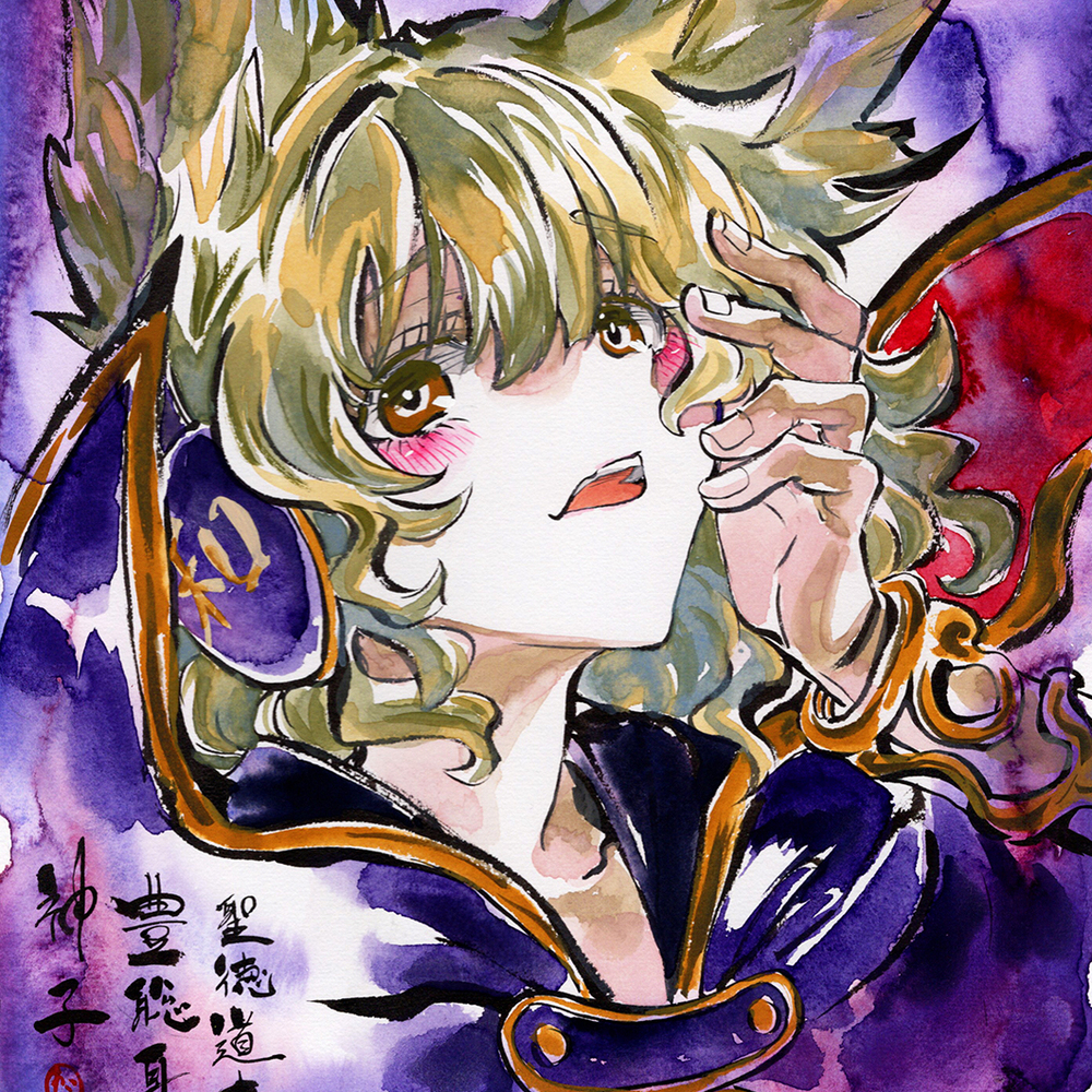 耳神er2537说明书 豊聡耳神子-M站 - 漫头社