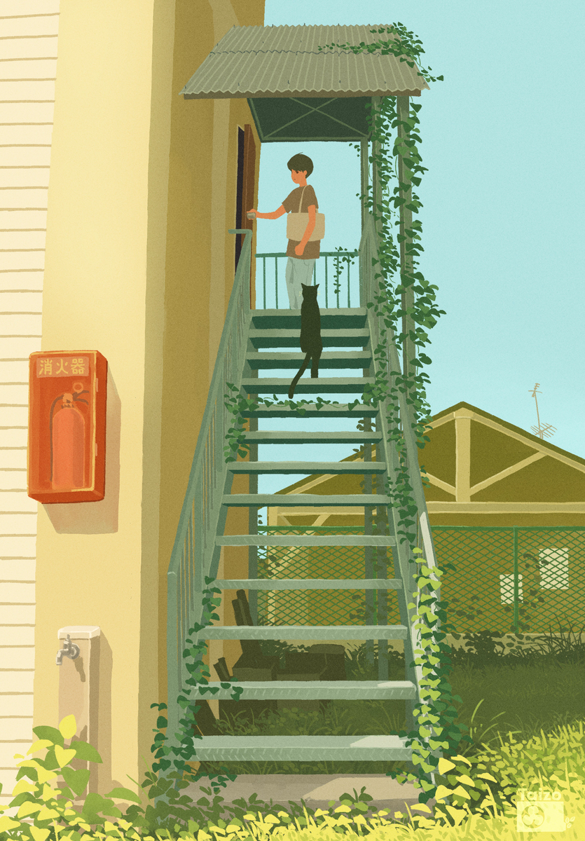 let me in your heart let me in-M站 - 漫头社